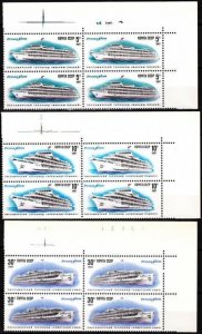 RUSSIA/USSR 1987 Marine Transport / SHIPS: River Fleet. Corner BLOCKS of 4v, MNH