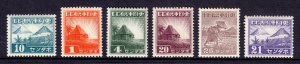 Philippines - Scott #N12//N22 - MNH - SCV $3.50