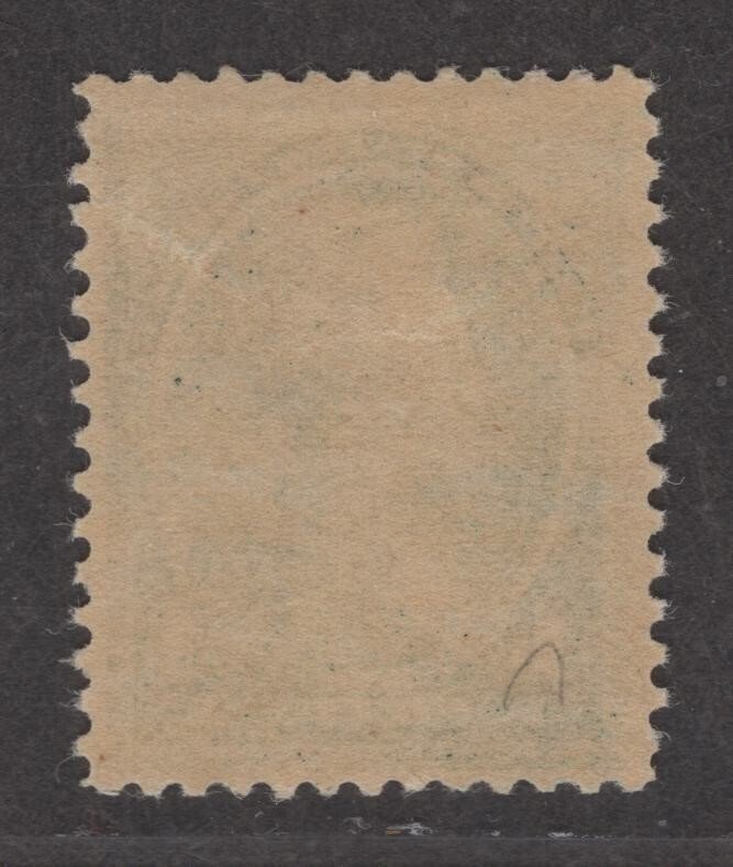 US Sc#211 M/NH/F-VF, crease, Cv$800