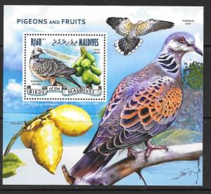 MALDIVE ISLANDS 2014 PIGEONS & FRUITS MNH