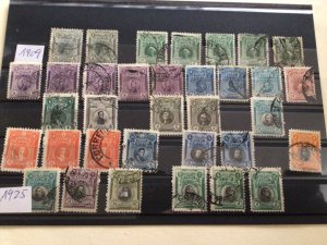 Peru 1909 to 1925 unused or used stamps  A12746