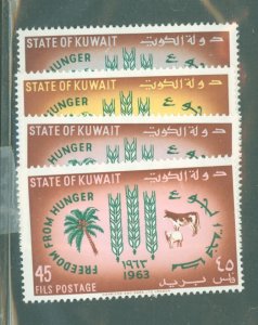 Kuwait #193-6 Mint (NH) Single (Complete Set)