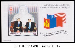 MONGOLIA - 2006 1st OFFICIAL VISIT BY AN AMERICAN PRESIDENT - MIN/SHT MNH