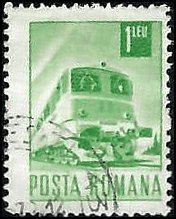 ROMANIA   #2269 USED (1)