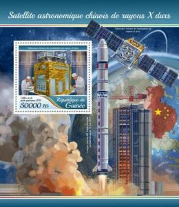 Guinea - 2017 X-ray Satellite - Stamp Souvenir Sheet - GU17419b