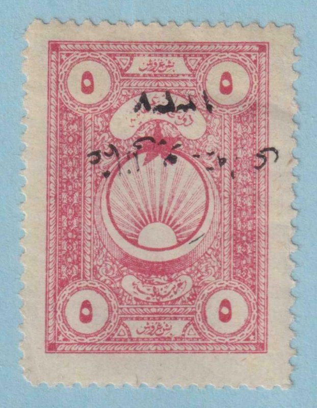 TURKEY IN ASIA 52b - INVERTED OVERPRINT - MINT HINGED OG * VERY FINE! - TNK