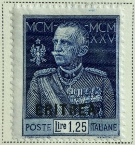 AlexStamps ERITREA #93 VF Mint