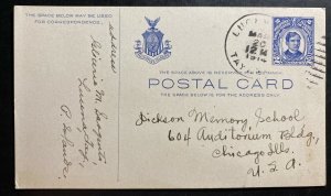 1914 Lucena Philippines Postal Stationery Postcard Cover to Chicago IL USA