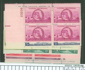 United States #927-33 Unused Plate Block