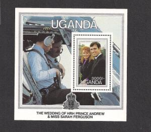 UGANDA SC# 513 F-VF MNH 1986