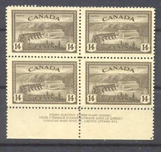 Canada 270 MNH bl. of 4 Hydroelectric station SCV15