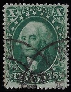 Scott #32 VF-used – Neat town cancel. 2019 PF cert for pair. Showpiece!