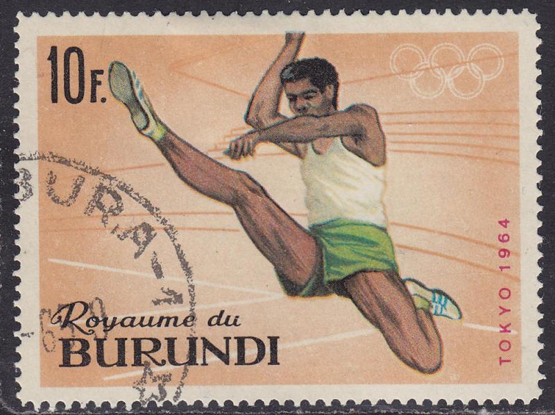 Burundi 107 USED 1964 XVIII Summer Olympic Games, Tokyo