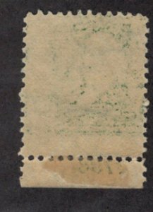 U.S. - 300 - Plate Number Single (3797) -  Fine/Very Fine - Hinged