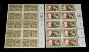 U.N.VIENNA #117-118, 1991,RIGHTS OF THE CHILD, BLKS/10, NICE!! LQQK!!