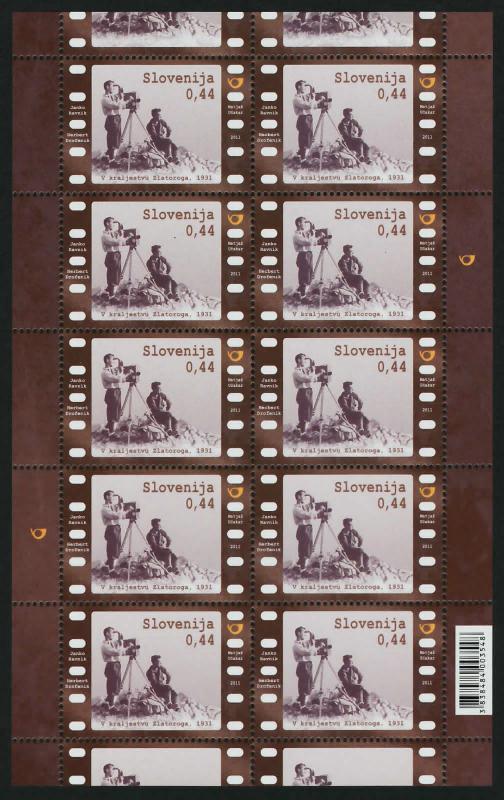 Slovenia 883 (MI896) Sheet MNH Slovene Films, Movies