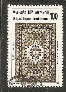 Tunisia   Scott  1035   Ornate Pattern       Used
