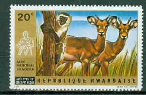 Rwanda - Scott 444 MNH (SP)