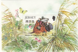 Jersey 1996 Year of the Rat M/Sheet NHM