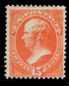 *REDUCED* Sc# 152 unused 15c bright orange