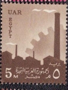 Egypt - 442 MNH