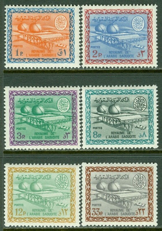 EDW1949SELL : SAUDI ARABIA 1966-78 Scott #422-24, 429, 433, 447 VF MNH. Cat $94.