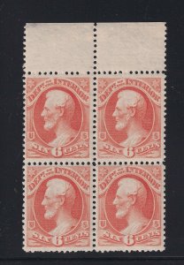 O18 F-VF+ Margin block of 4 OG never hinged with nice color cv $ 800 ! see pic !