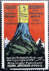 German Poster Stamp - Sellershauser, Detergent Advertising- No gum
