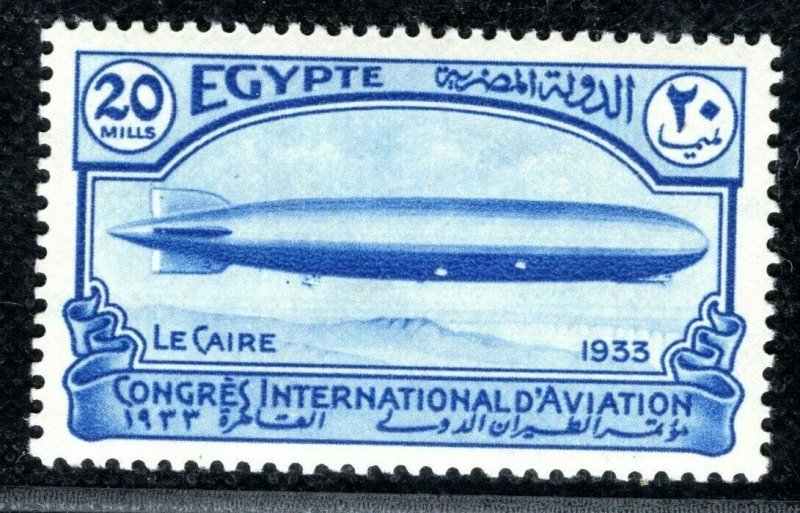 EGYPT 20m Stamp AVIATION CONGRESS ZEPPELIN 1933 Mint UMM MNH LBLUE2