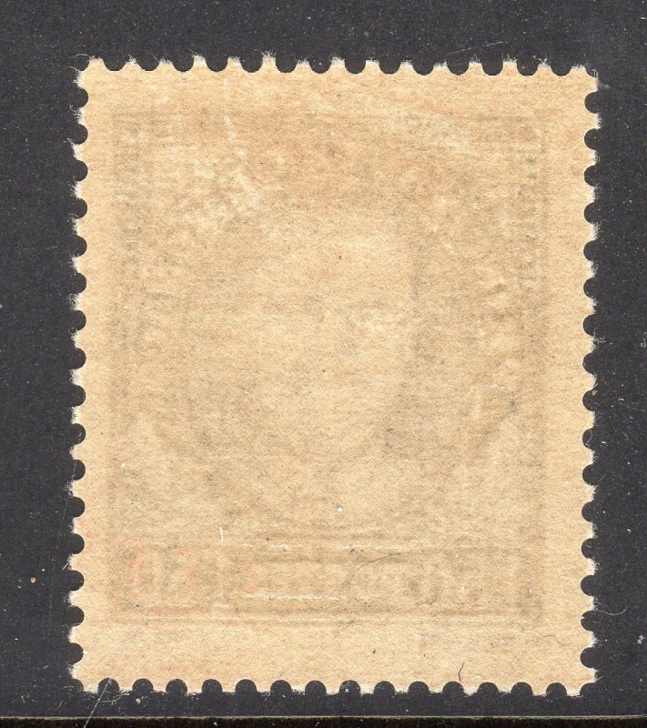 Monaco #122 Unused Hinged f607