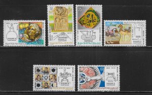 Tunisia 600-605 UNESCO Save Carthage set MNH 2022 Scott c.v.  $6