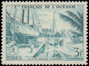 French Polynesia #181, Incomplete Set, 1956, Hinged