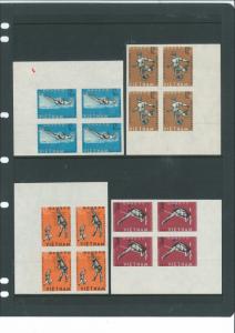 North Vietnam - Imperf - Collection Block of 4 - 1960-1980 - MNH - PART 1/19 !!!