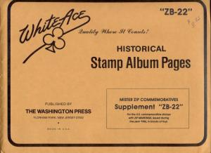 US Stamp White Ace Pages for Commemorative ZIP Blocks 1981