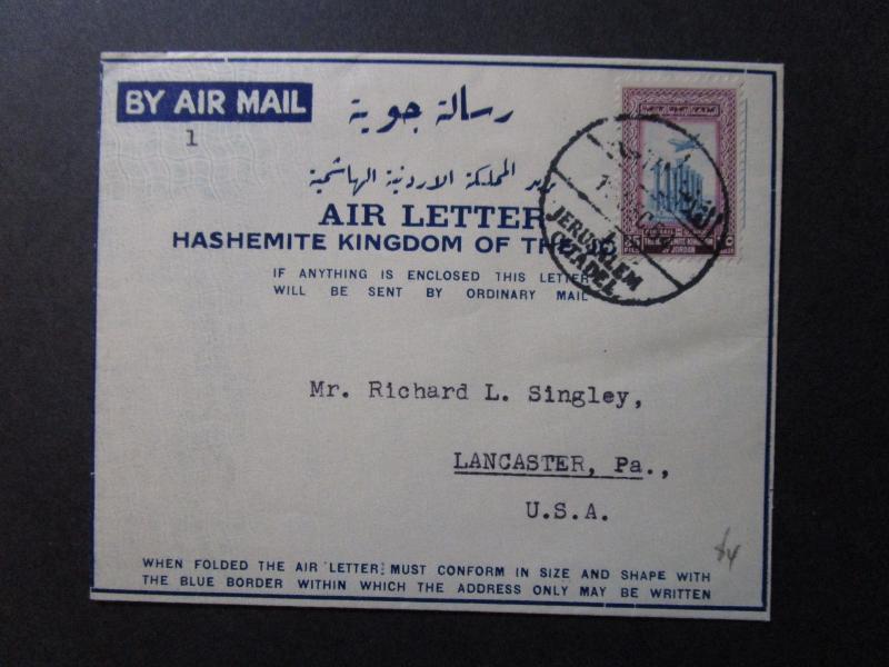 Jordan 1954 Air Letter Cover to USA / Jerusalem Citadel CDS - Z7536