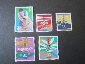 Japan 1995 Sc 2461-63,64,66 FU