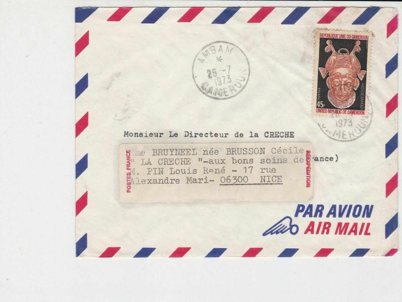 cameroun 1973 mask bamoun airmail stamps cover ref 20469