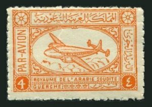 Saudi Arabia C3, MNH. Michel 31. Air Post 1949. Airspeed Ambassador Airliner.