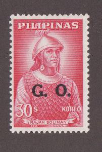 Philippines # O68, Mint Hinged