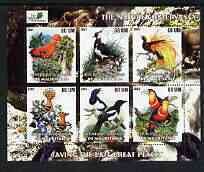 MAURITANIA - 2003 - Nature Conservancy - Perf 6v Sheet - MNH - Private Issue