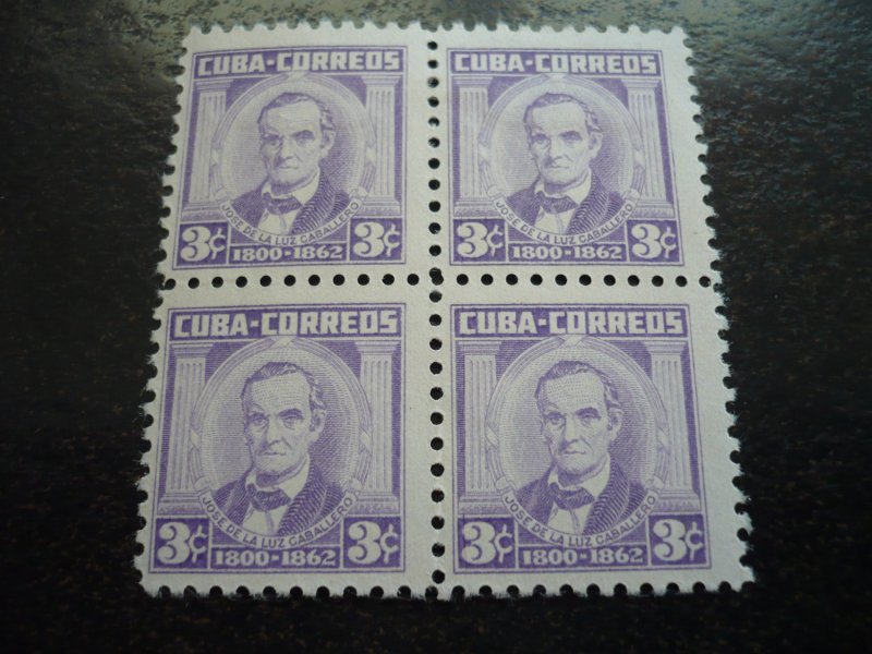 Stamps - Cuba - Scott# 519-528 - Mint Hinged Set of 10 Stamps in Blocks of 4