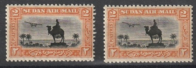 C24 Sudan Mint OGNH Air Mail #191217-3