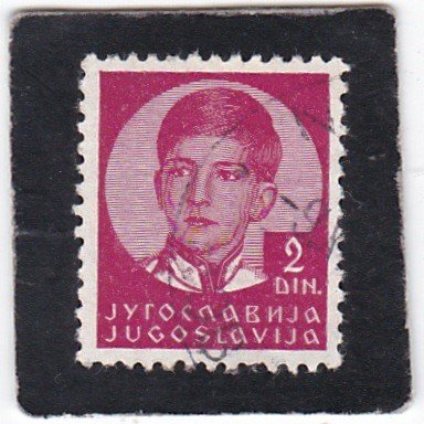 Yugoslavia,  #  122   used