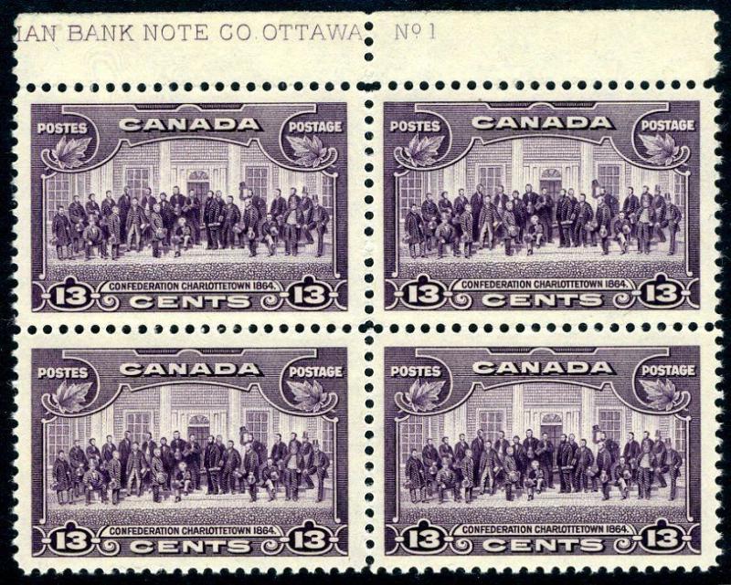 CANADA-1935 13c Purple mint marginal block of 4 with imprint 3 stamps unmounted