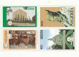 Nigeria 2013 Ahmadu Bello University Block MNH C25