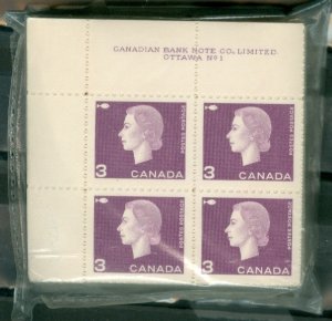 CANADA BUNDLE #401 UL PL1...$125.00