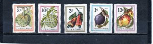 CUBA 1963 FLORA/FRUITS SET OF 5 STAMPS MNH