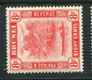 BRUNEI; 1947 early River View issue Mint hinged Shade of 8c. value