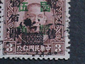 ​CHINA 1945-SC# 618 77 YEARS OLD-DR. SUN SURCHARGE $50C ON $100 ON 3C-RARE VF