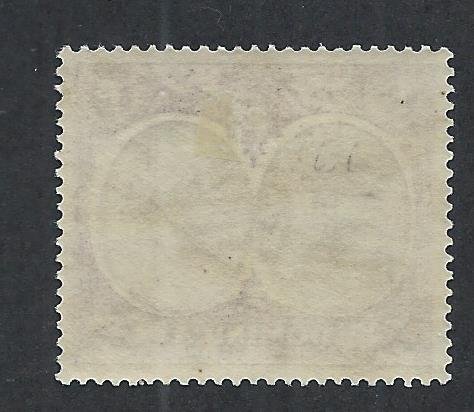 DOMINICA SC# 66 VF OG 1923